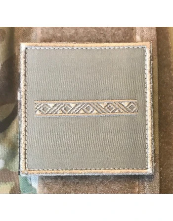 Gradstegn Konstabel, khaki på Velcro