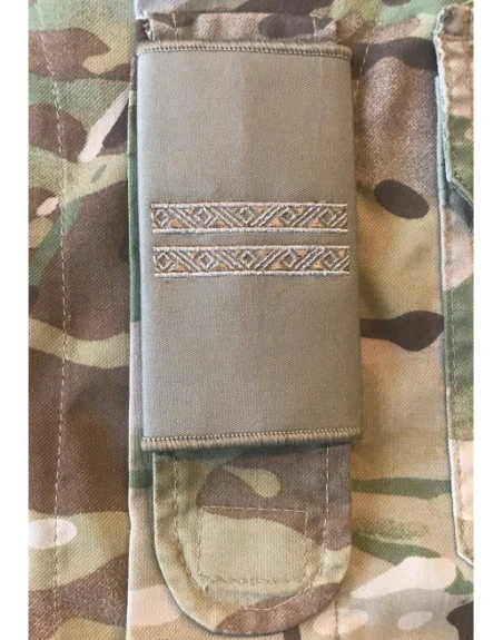 Rang Constable, Khaki for DKN Uniform