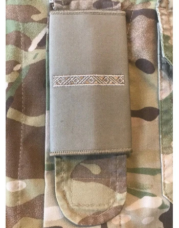 Rang Privat, Khaki for DKN Uniform