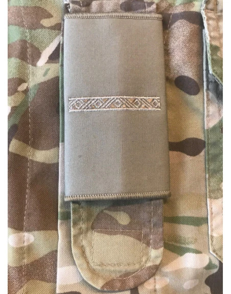 Rang Privat, Khaki for DKN Uniform