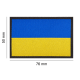 Clawgear - Ukrainsk Flag, vævet på velcro