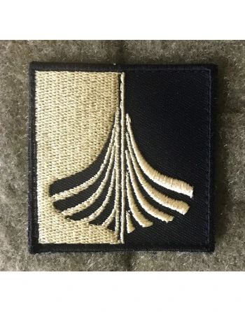 Langskib Patch, Sort/Khaki, 5 x 5 cm