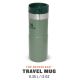 Stanley - Classic Neverleak Travel Mug 0.35L