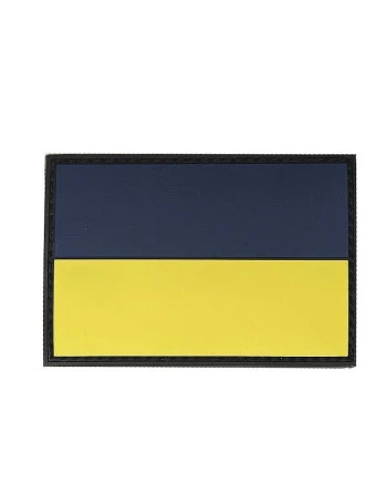 Ukrainsk Flag, PVC Patch