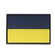 Ukrainsk Flag, PVC Patch