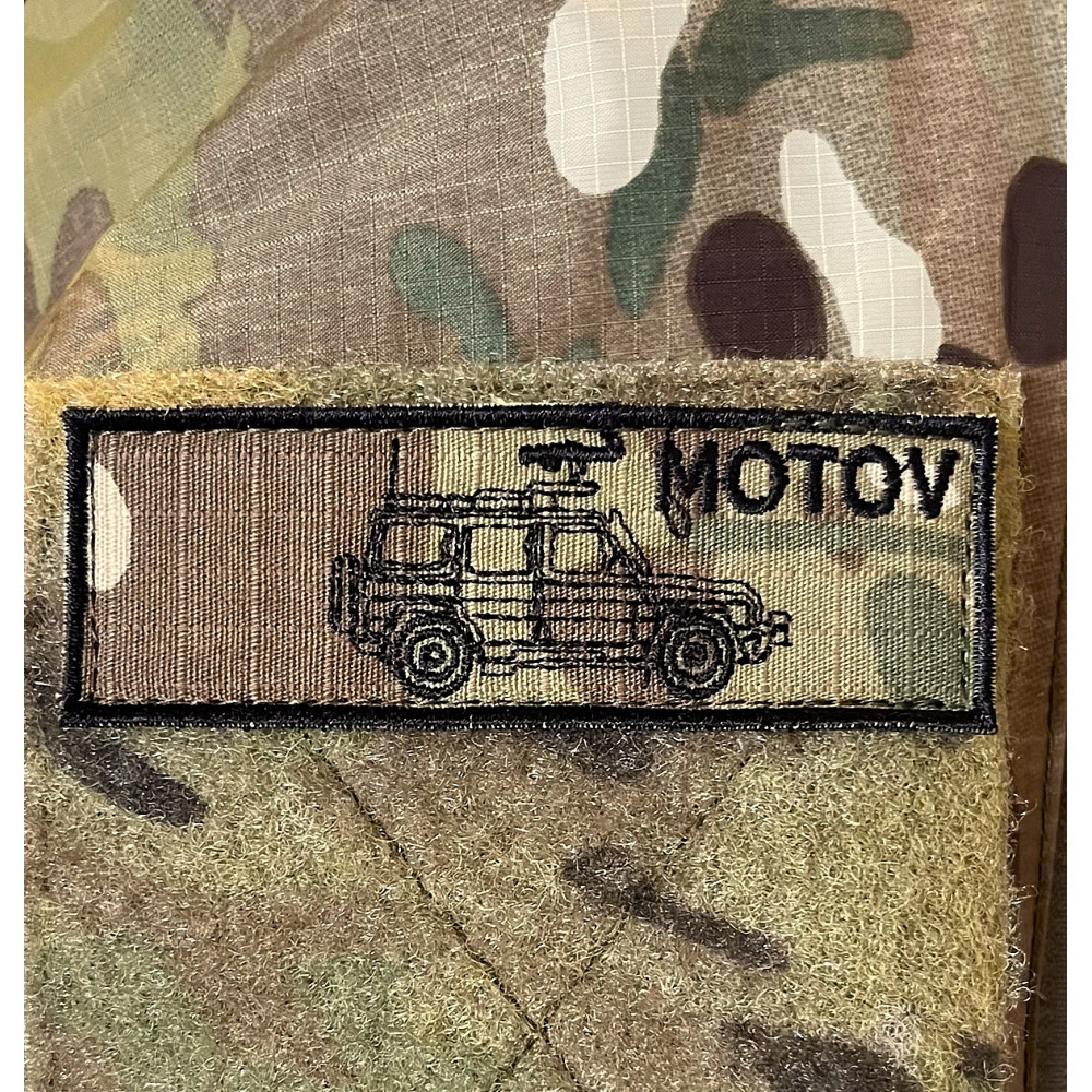 LANCER - GD/MOTOV Patch on Velco, MultiCam