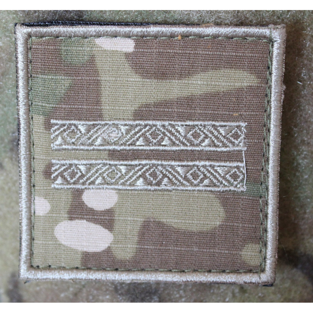 Feltgradstegn Overkonstabel, MultiCam på Velcro
