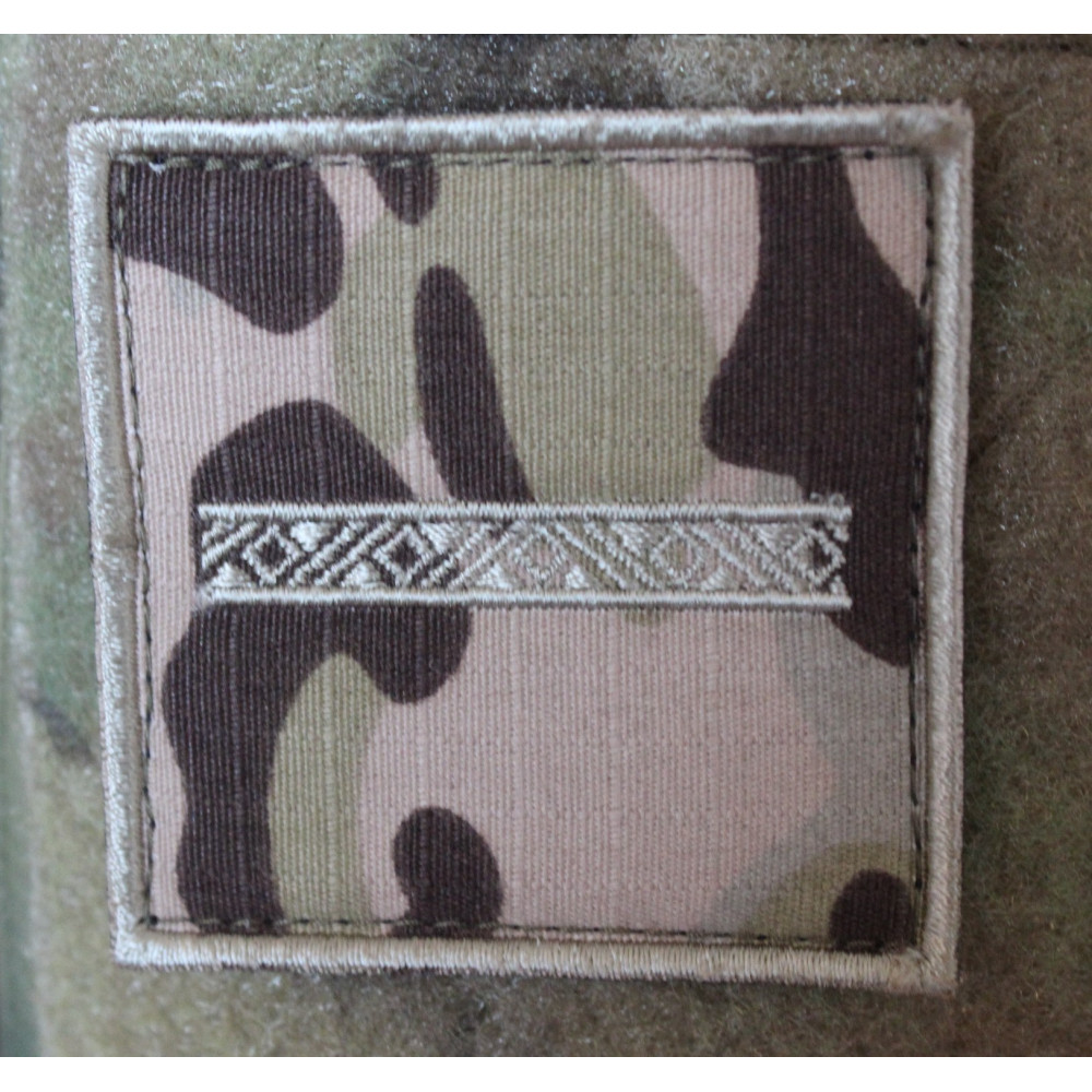 Rang Private, MultiCam on Velcro