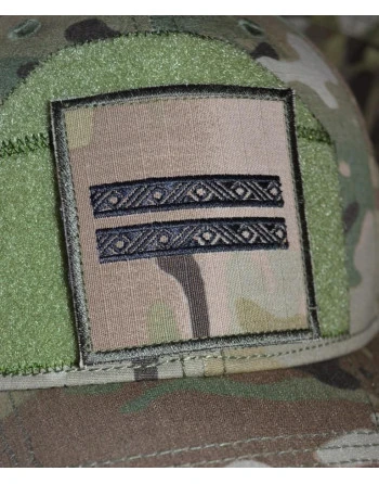 Rang Private First Class, MultiCam on Velcro